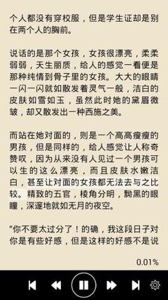 乐鱼体育官网靠谱